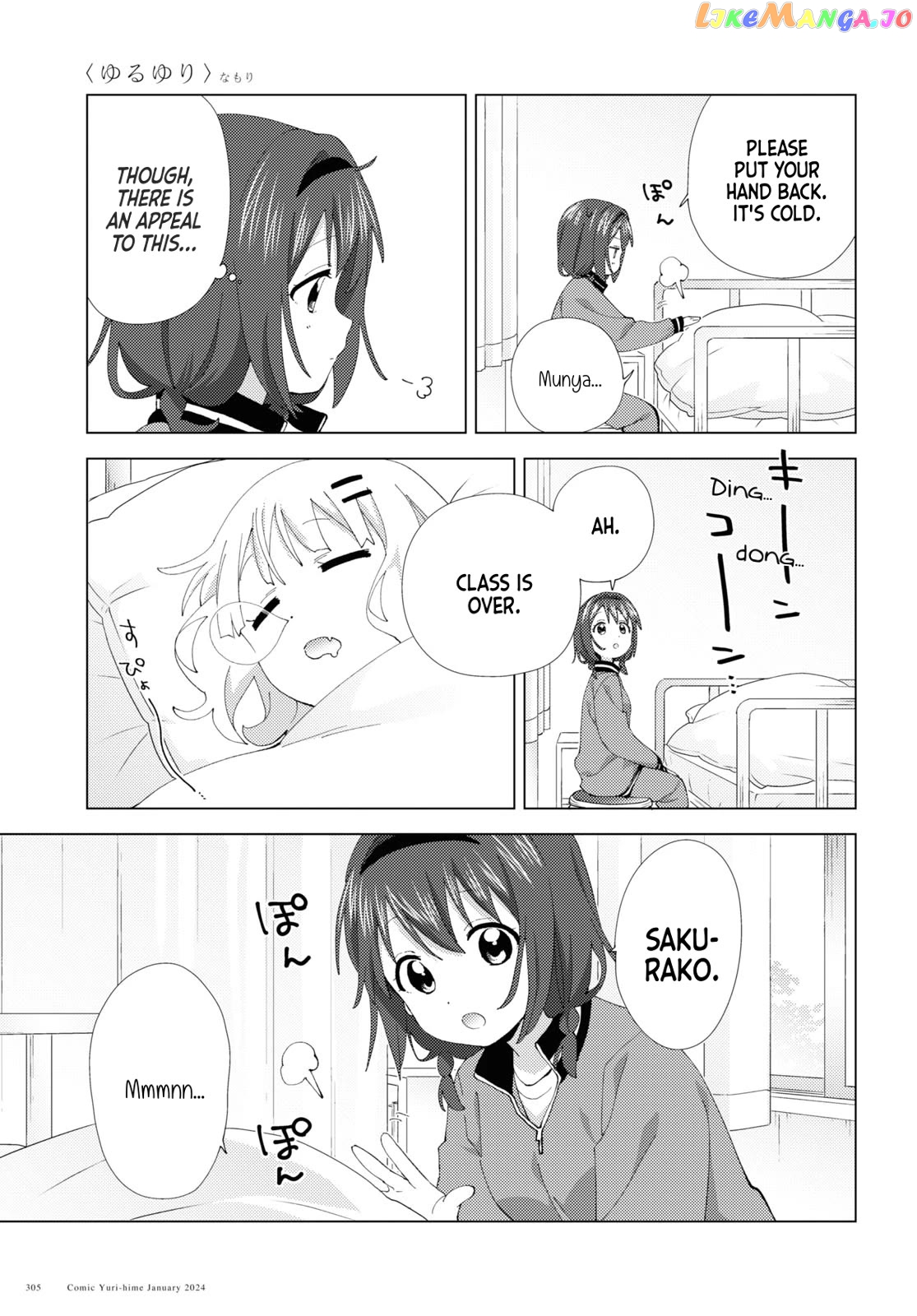 Yuru Yuri Chapter 204 - page 9