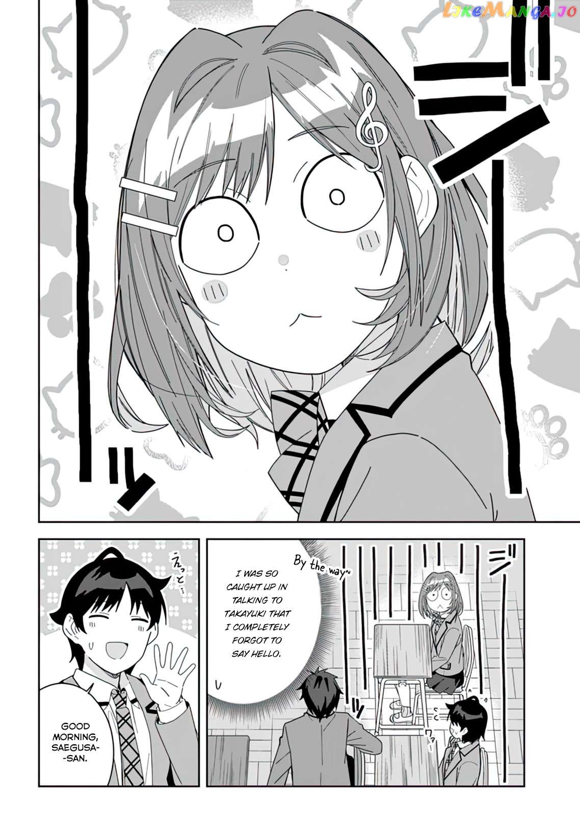 Classmate No Moto Idol Ga, Tonikaku Kyodou Fushin Nan Desu Chapter 7 - page 6