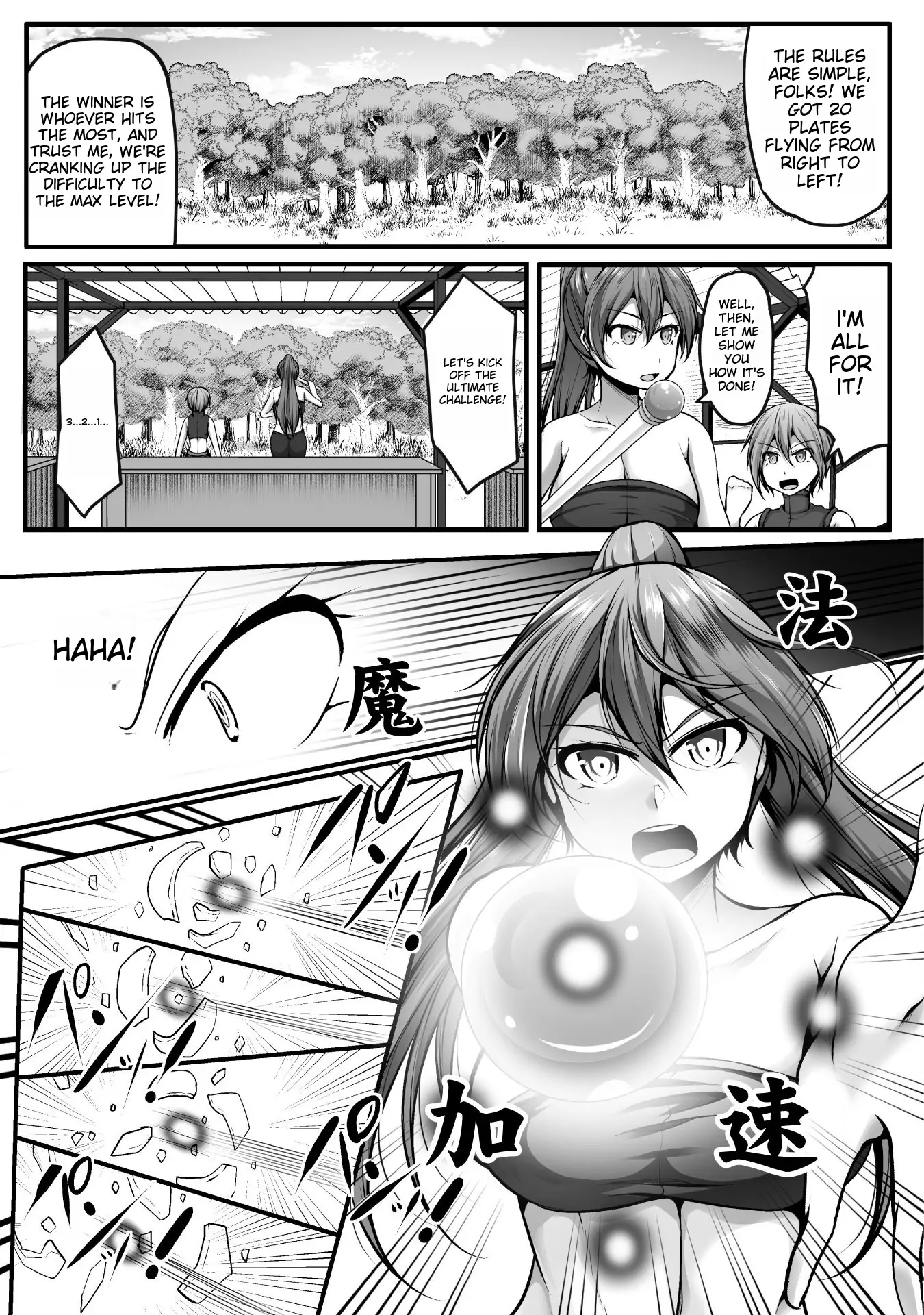 Gamer Ga Isekai Konten Shite Harem Jinsei E Continue Suru Sou Desu The Comic Chapter 3 - page 13