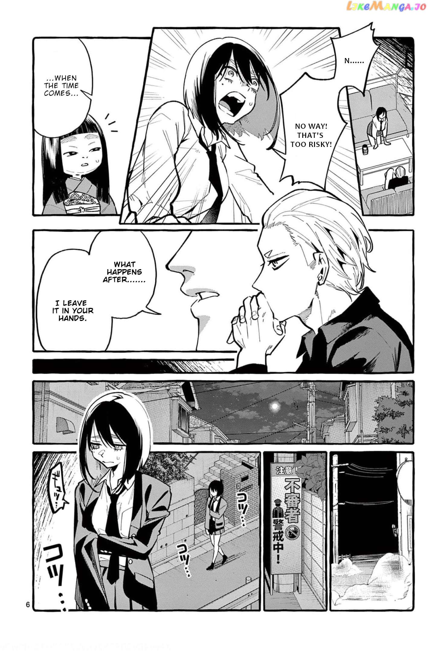 Ushiro no Shoumen Kamui-san Chapter 38 - page 7