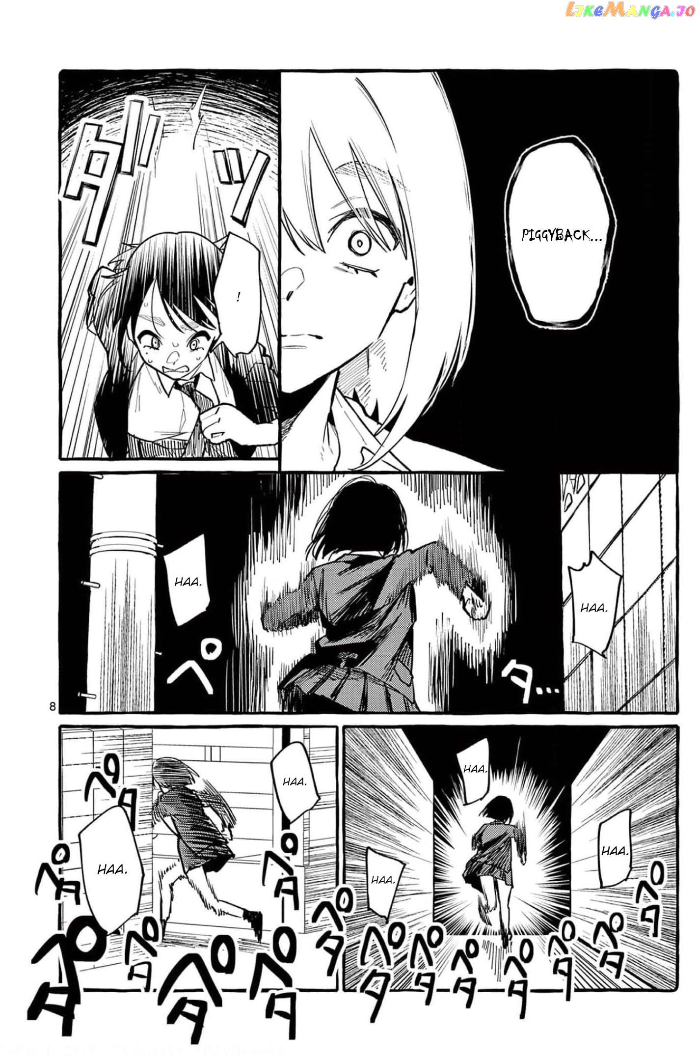 Ushiro no Shoumen Kamui-san Chapter 38 - page 9