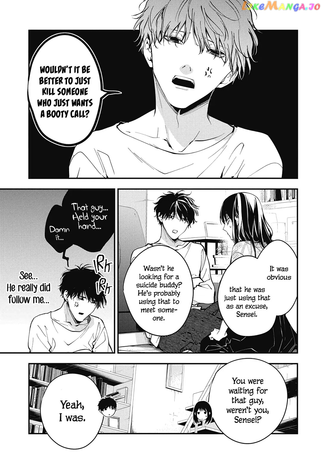 Tsuiraku JK to Haijin Kyoushi Chapter 108 - page 23