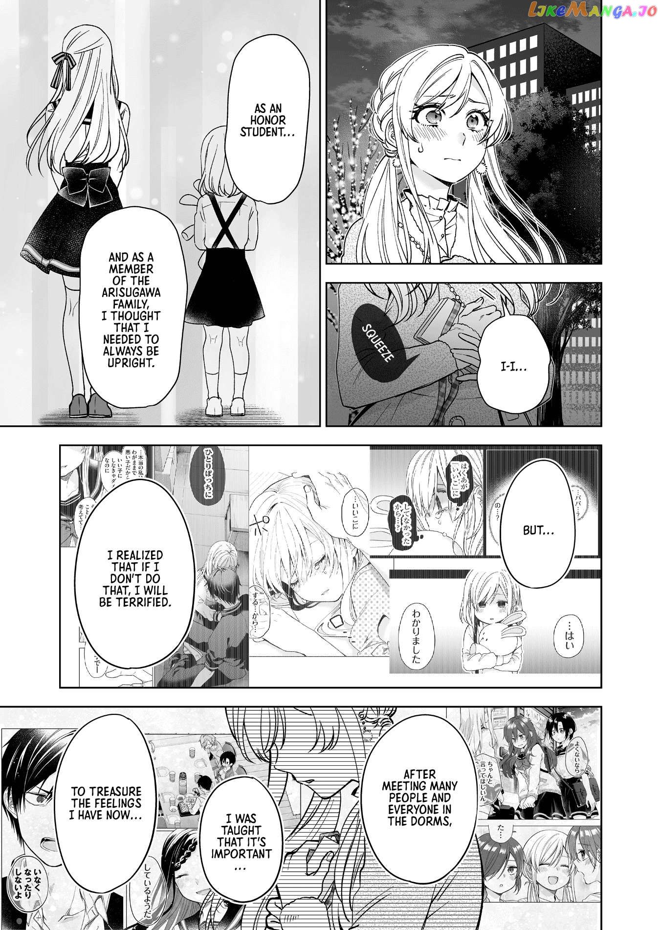 I Fell in Love, so I Tried Livestreaming Chapter 89 - page 5