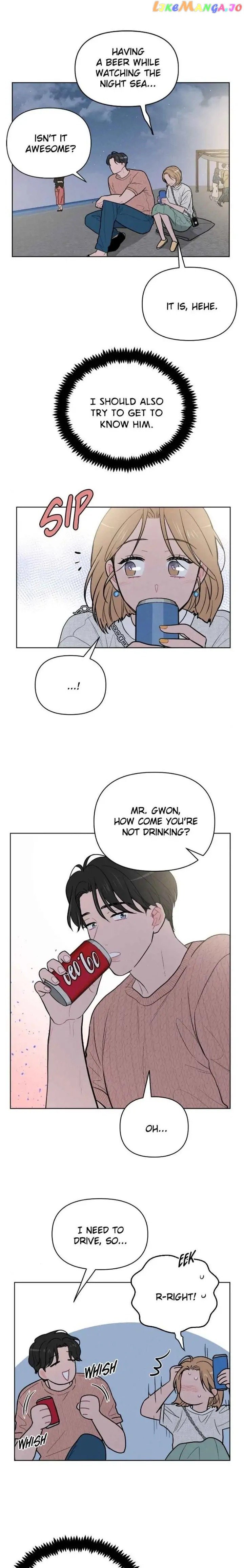 I Don't Hate Us I_Don_t_Hate_Us_(Official)___Chapter_57 - page 2