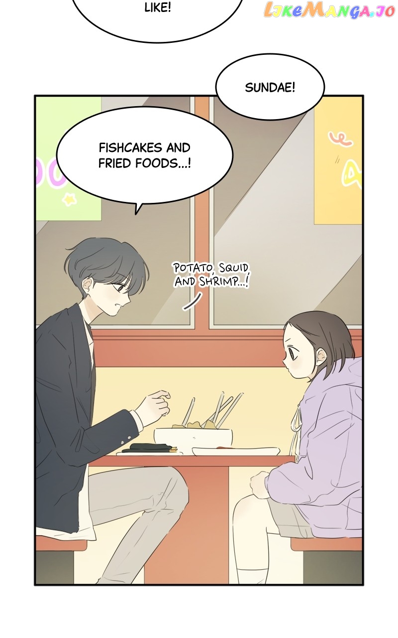 After School Recipe Chapter 14 - page 7