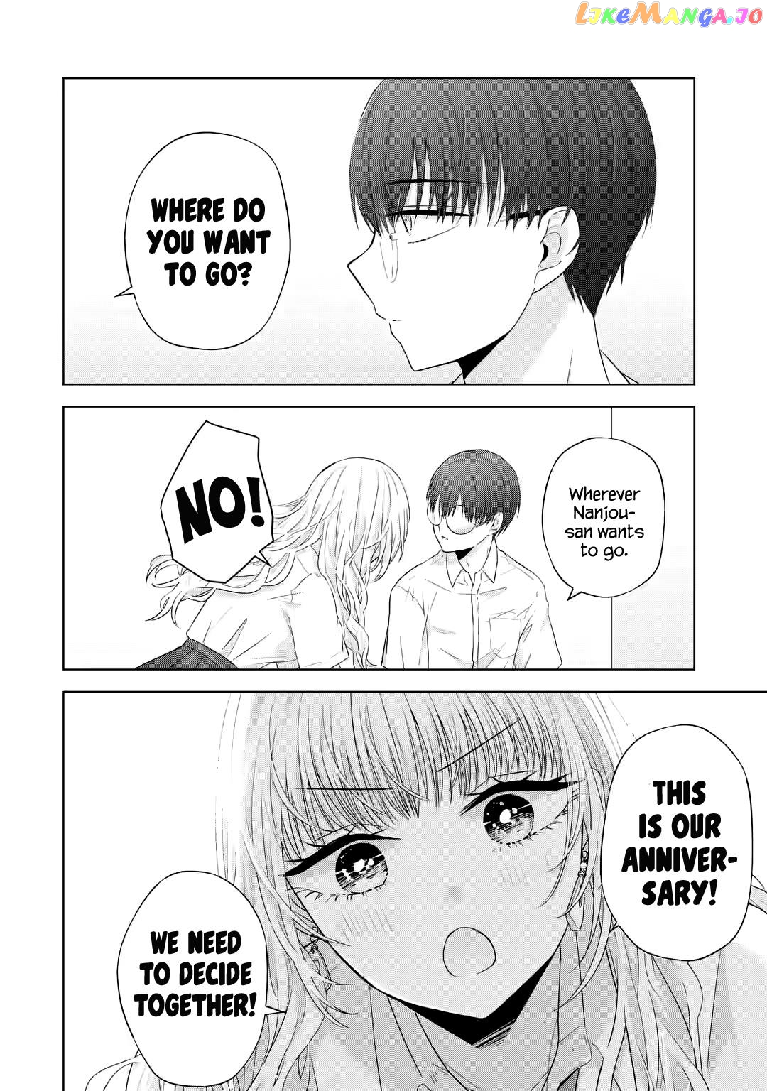 Nanjou-San Wa Boku Ni Dakaretai Chapter 8 - page 3