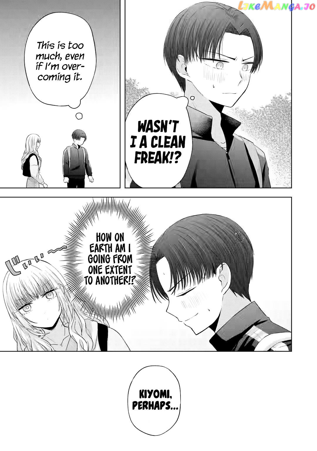 Nanjou-San Wa Boku Ni Dakaretai Chapter 8 - page 10