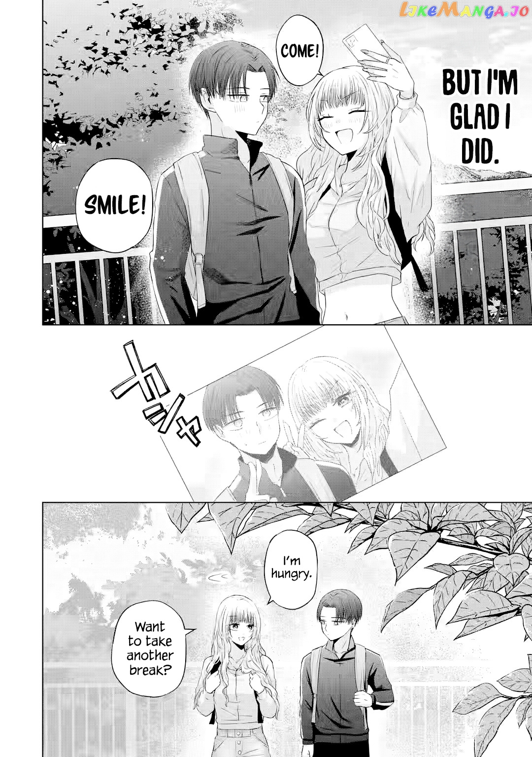 Nanjou-San Wa Boku Ni Dakaretai Chapter 8 - page 23