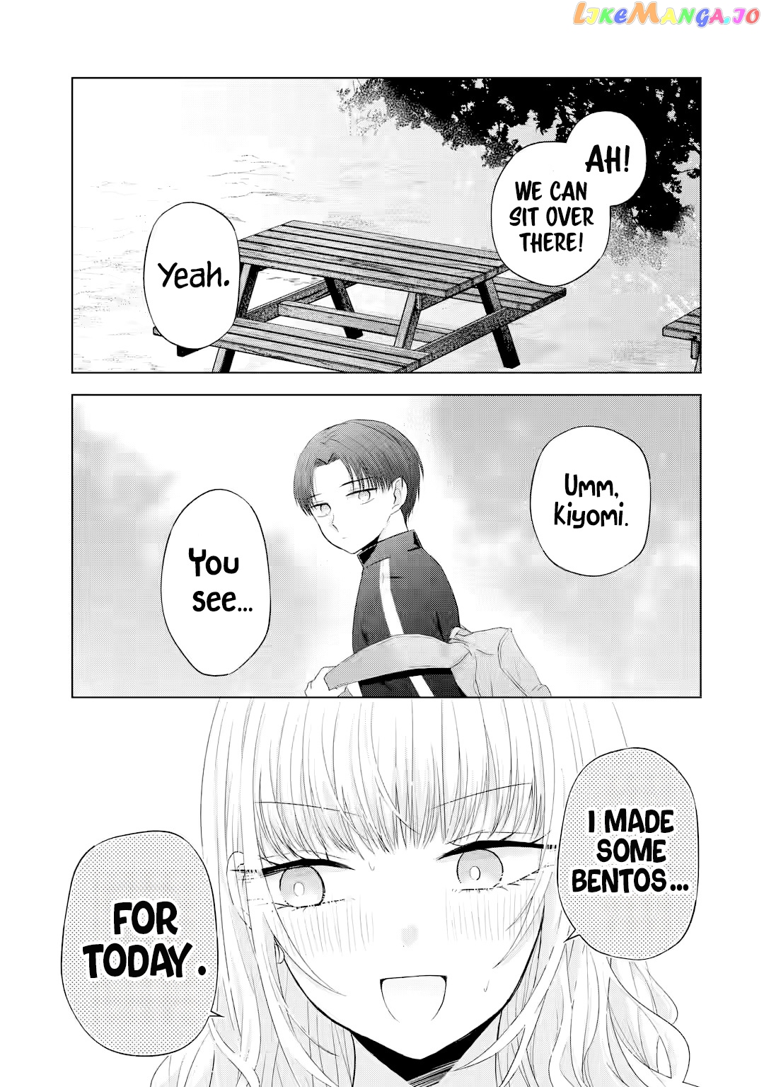 Nanjou-San Wa Boku Ni Dakaretai Chapter 8 - page 24