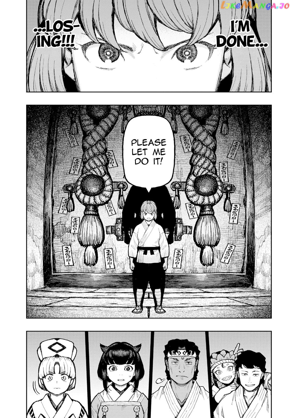 Tsugumomo - Manga Chapter 162 - page 41