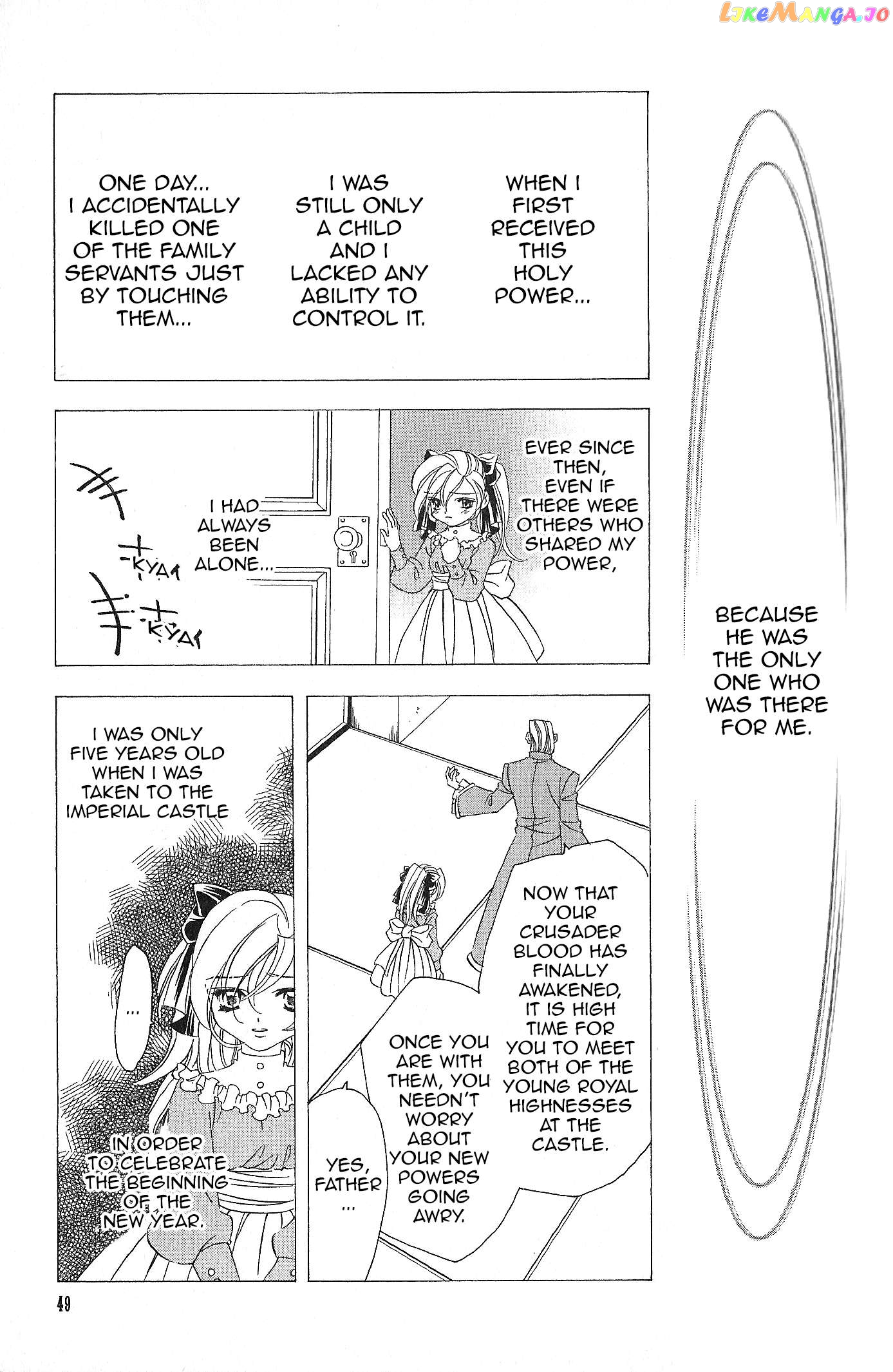 Fire Emblem: Seisen no Keifu Chapter 96 - page 7