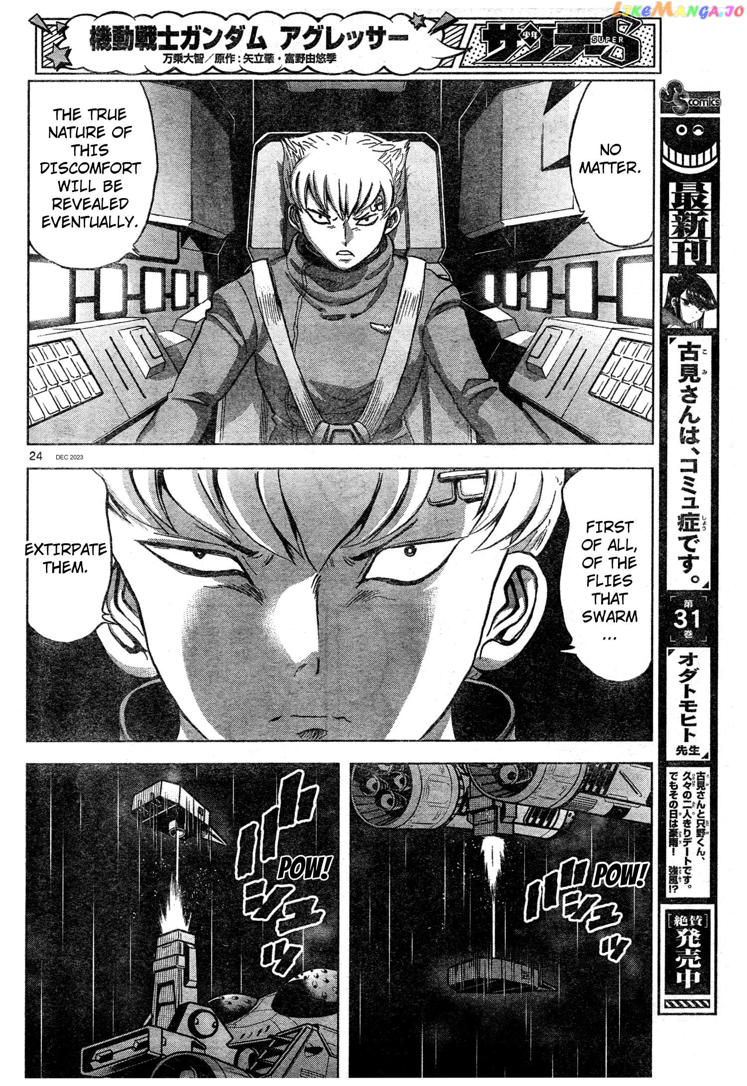 Mobile Suit Gundam Aggressor Chapter 102 - page 24