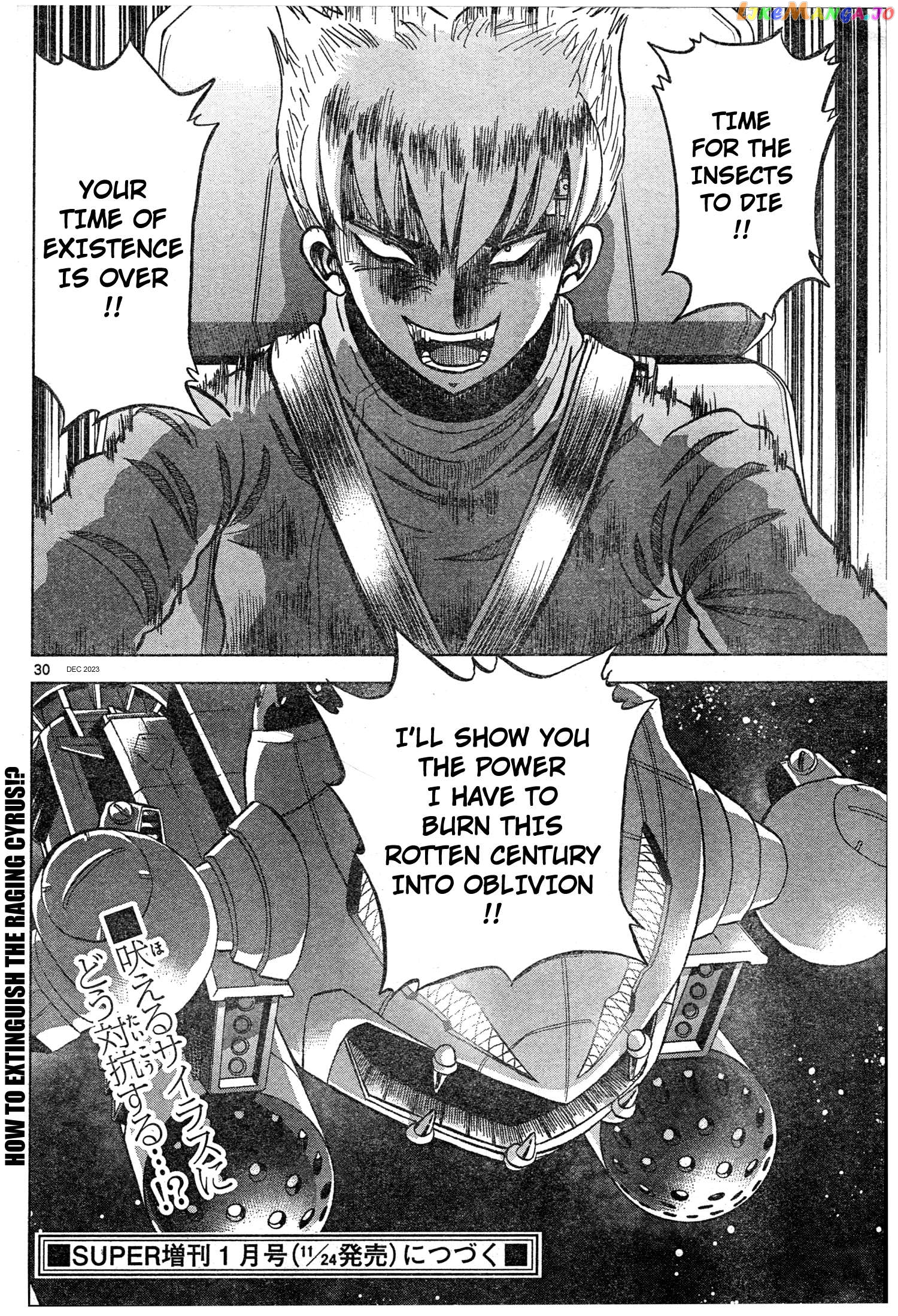 Mobile Suit Gundam Aggressor Chapter 102 - page 30