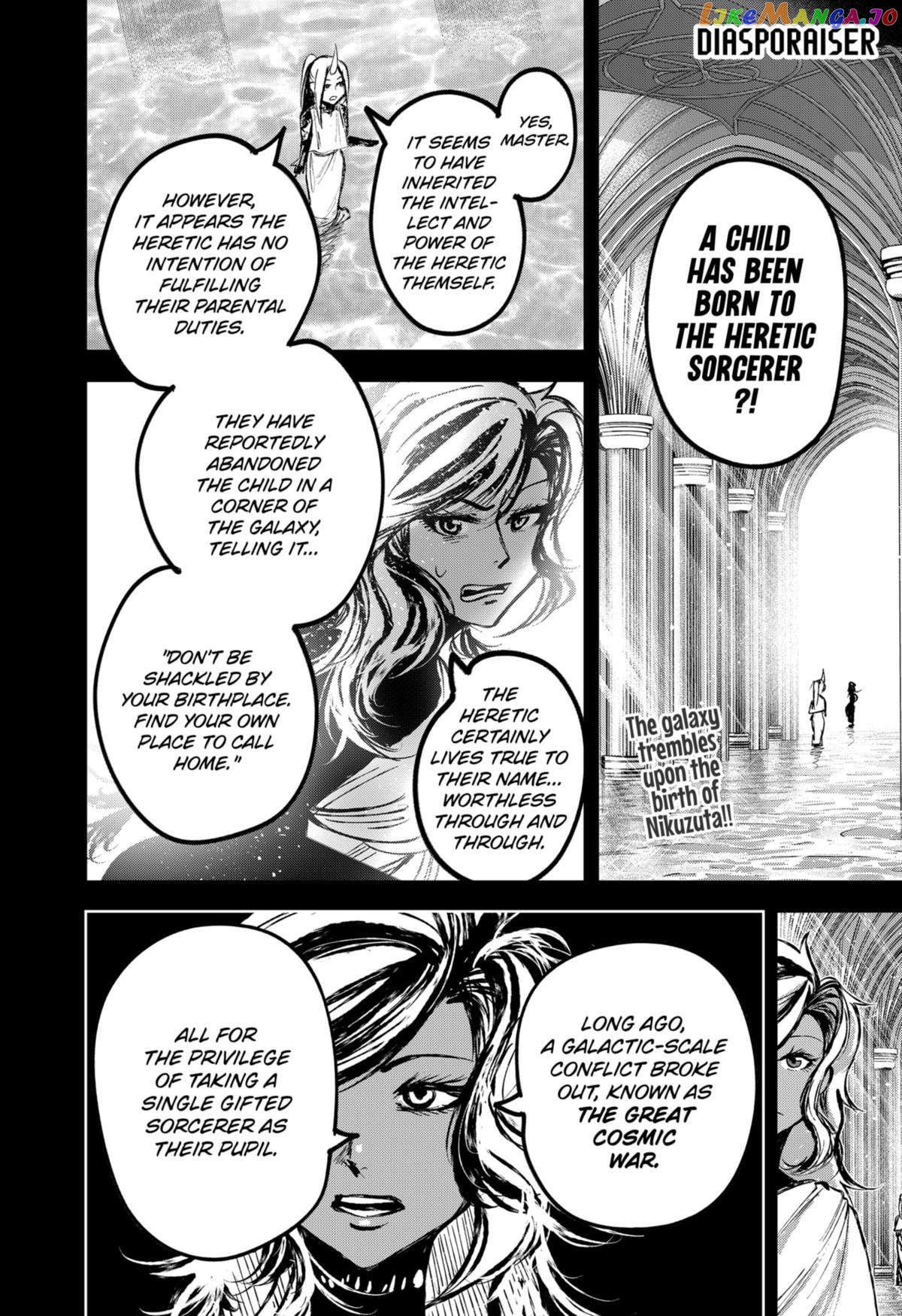 Diasporaiser Chapter 11 - page 1