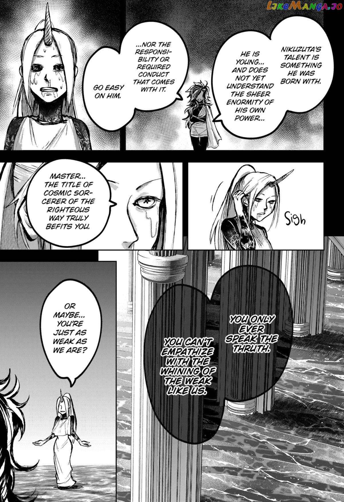 Diasporaiser Chapter 12 - page 9