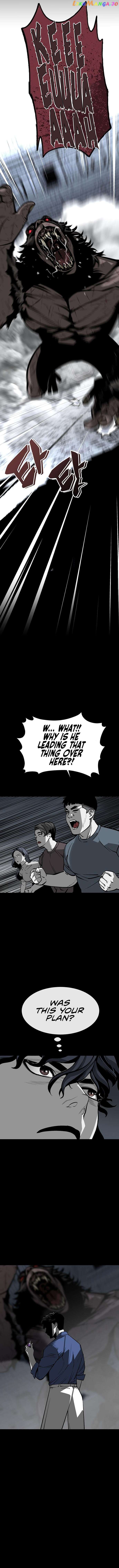 The Protagonists Hidden Strength Chapter 14 - page 14