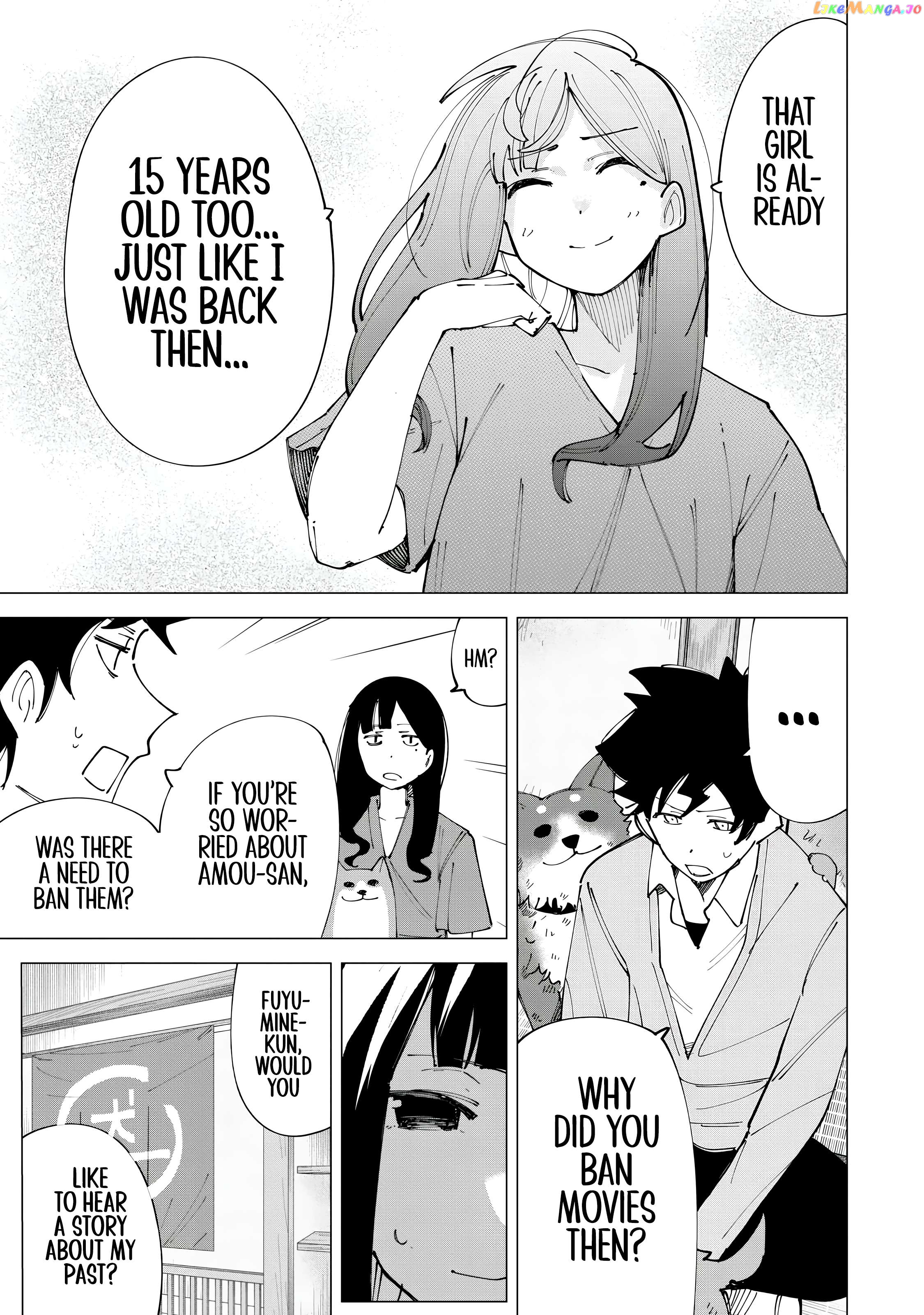 How About R15? Chapter 16 - page 13