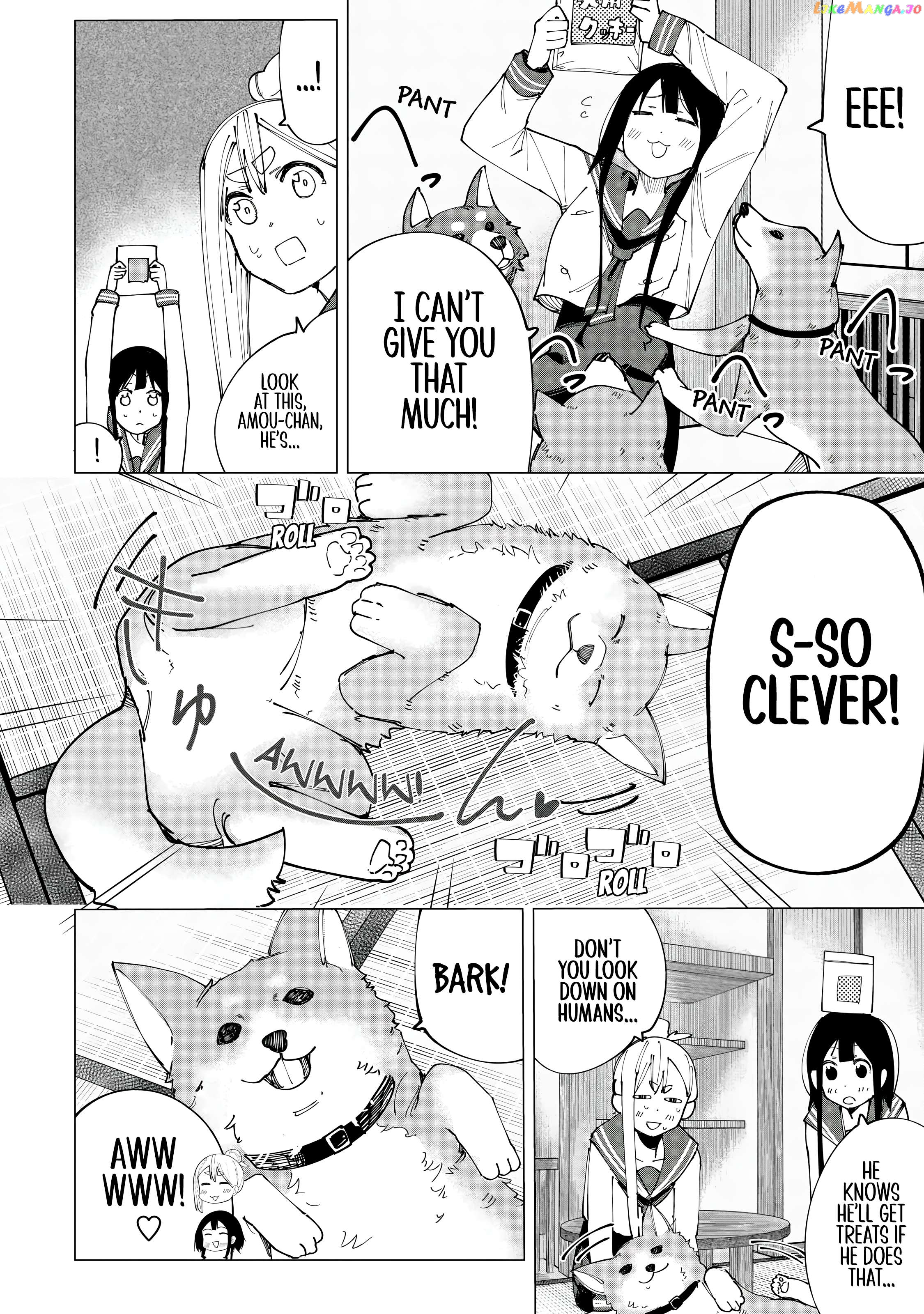 How About R15? Chapter 16 - page 14