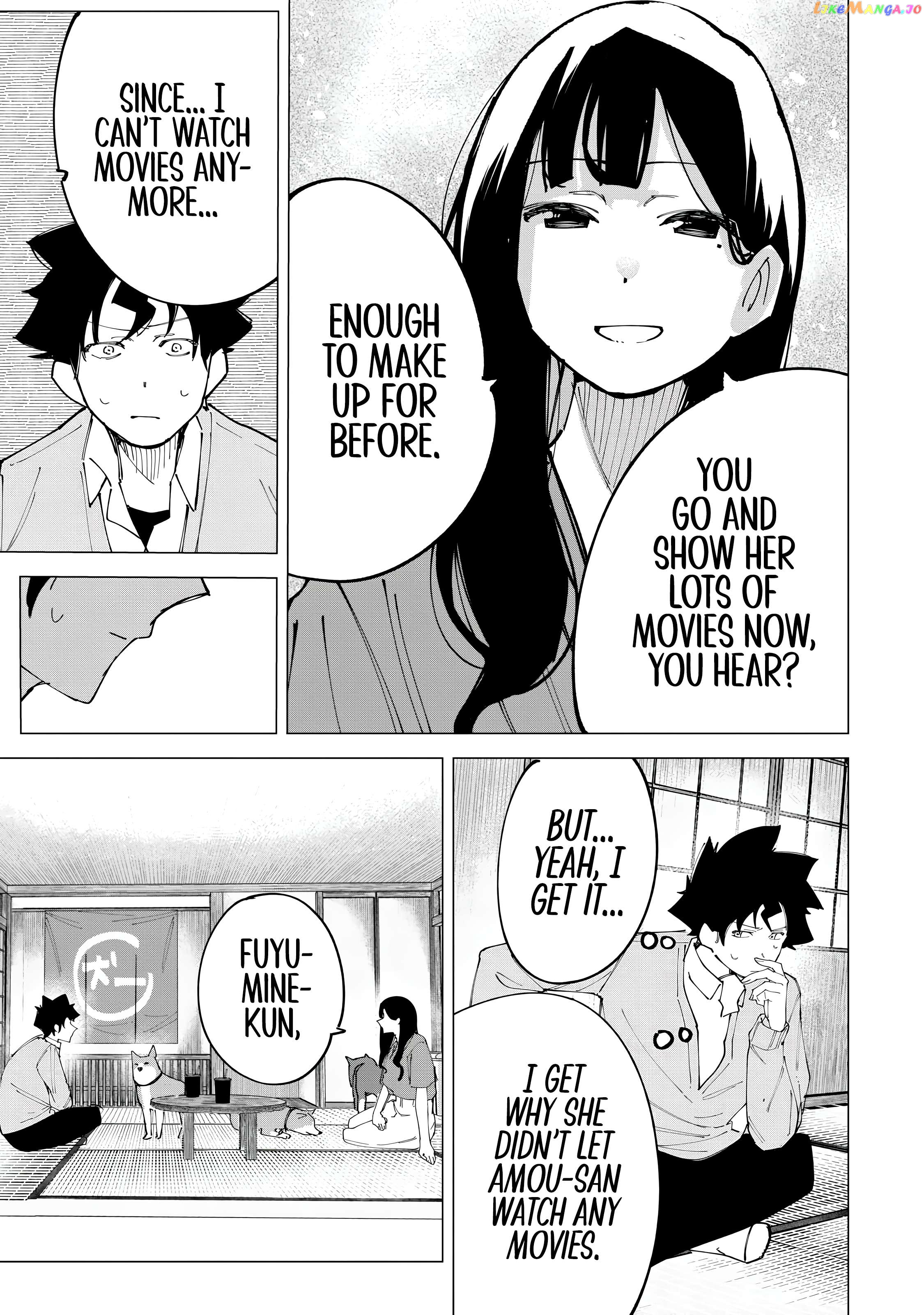 How About R15? Chapter 16 - page 18