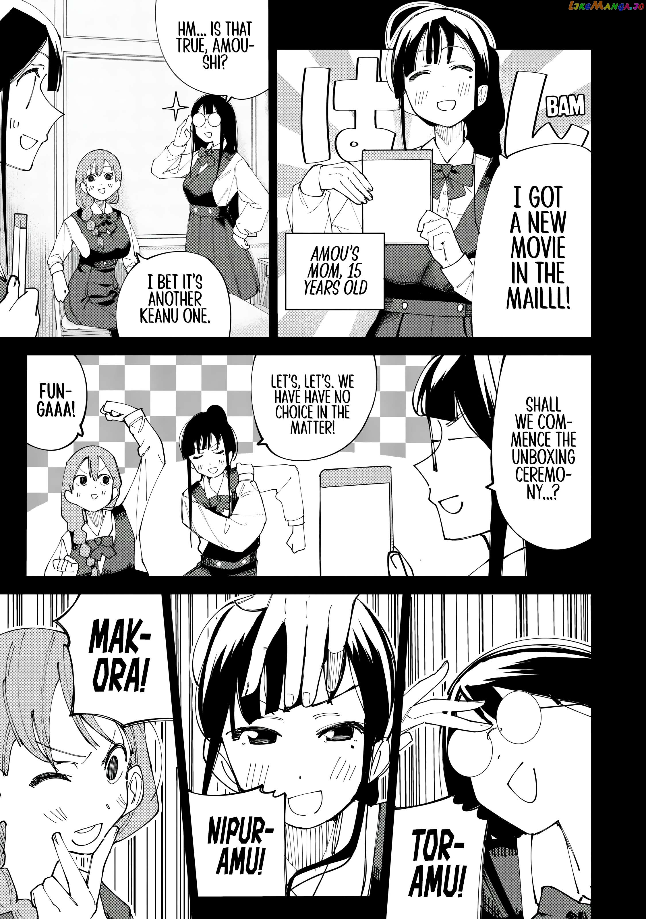 How About R15? Chapter 16 - page 9