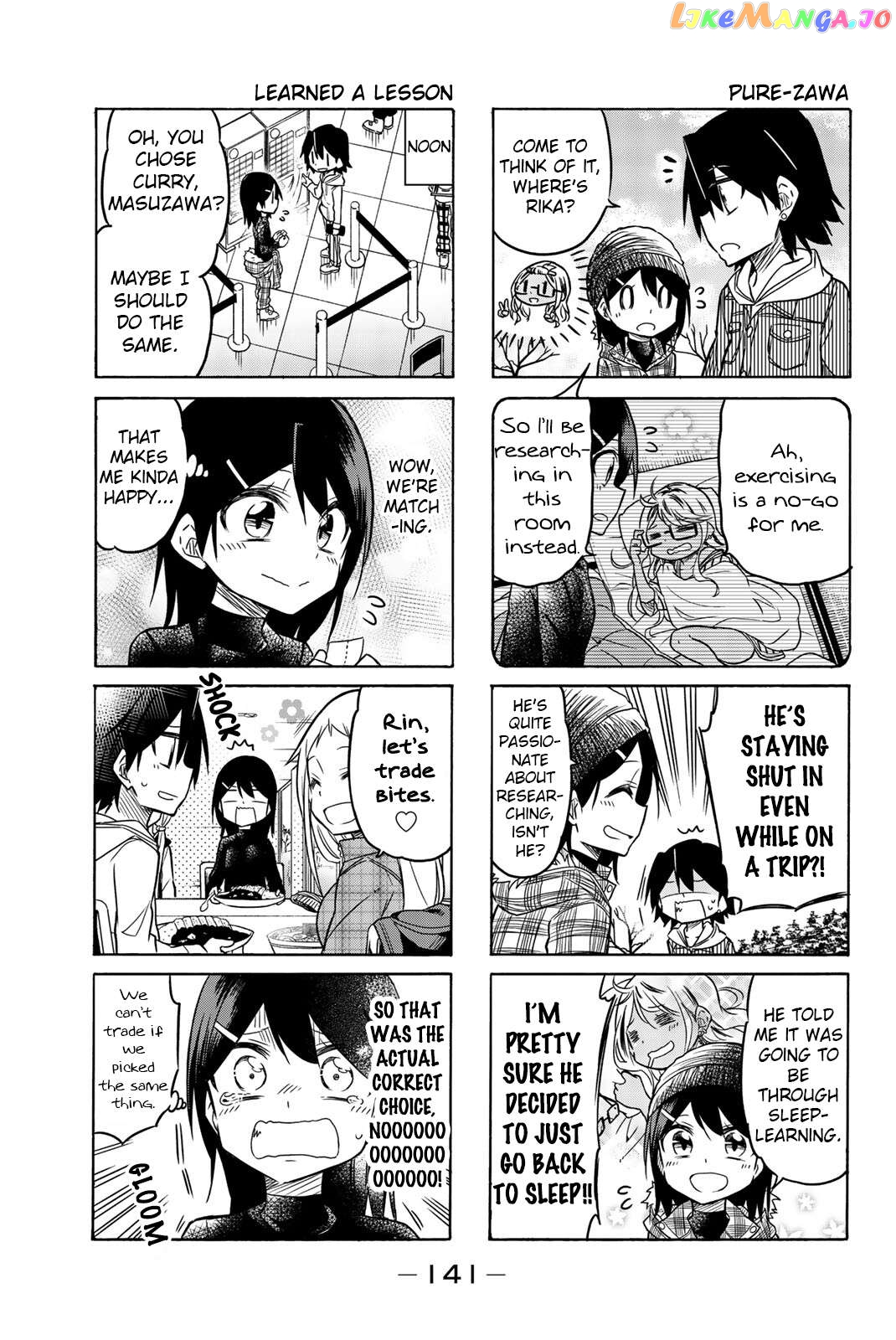 Mako-san Wa Shindemo Jiritsu Shinai Chapter 20 - page 3