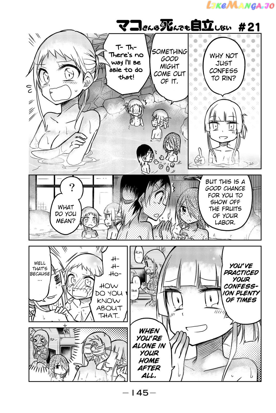 Mako-san Wa Shindemo Jiritsu Shinai Chapter 21 - page 1