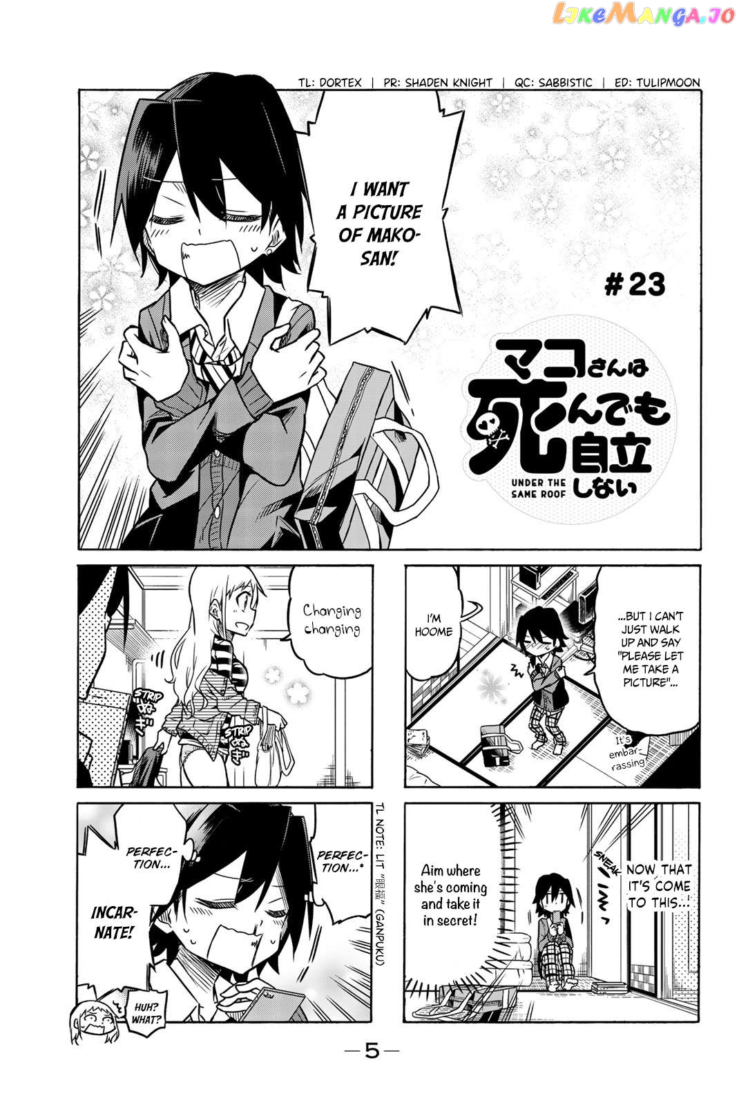 Mako-san Wa Shindemo Jiritsu Shinai Chapter 23 - page 6