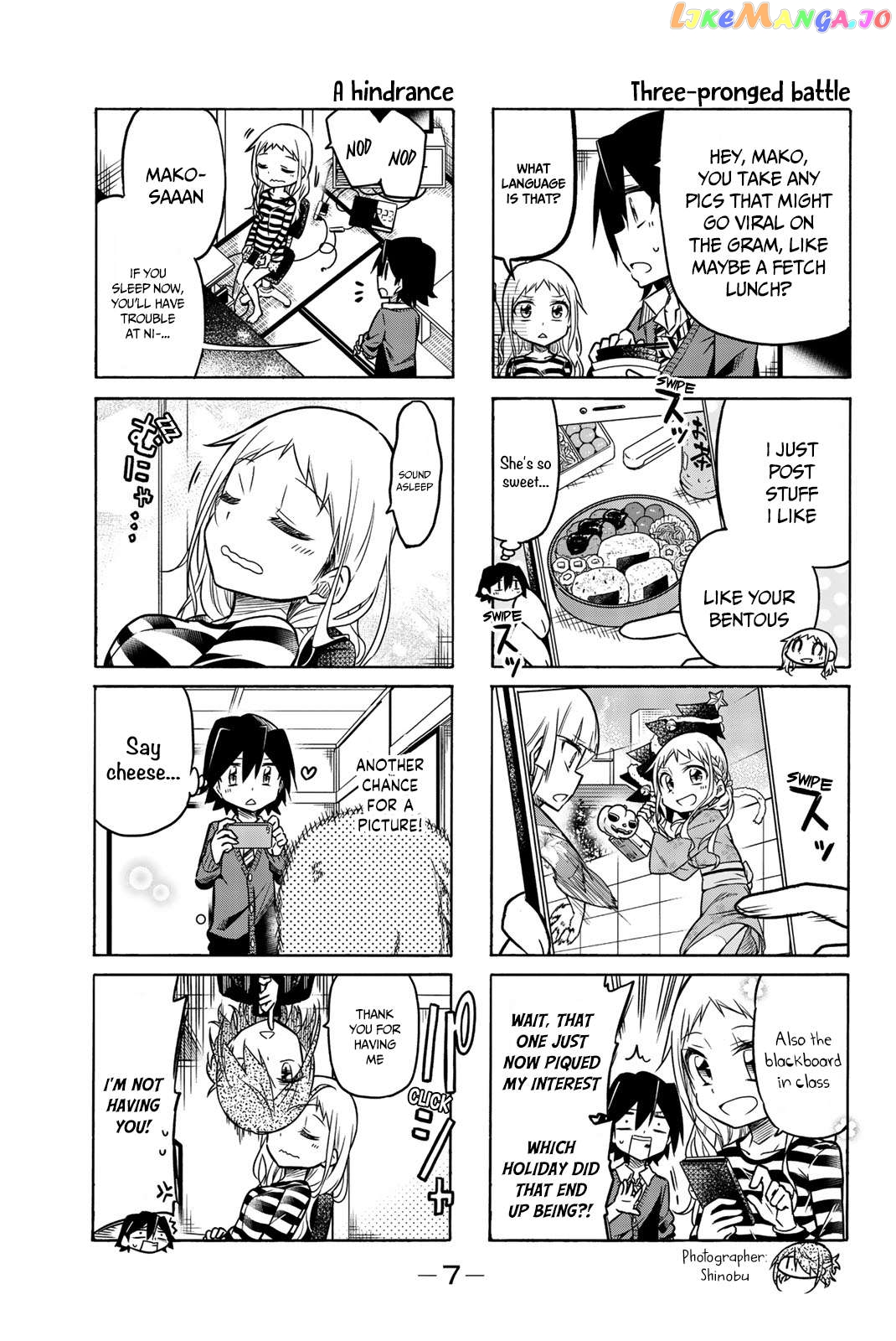 Mako-san Wa Shindemo Jiritsu Shinai Chapter 23 - page 8