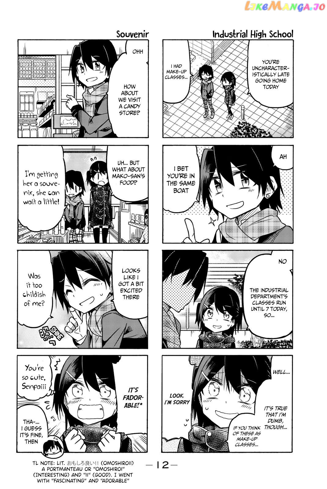 Mako-san Wa Shindemo Jiritsu Shinai Chapter 24 - page 3