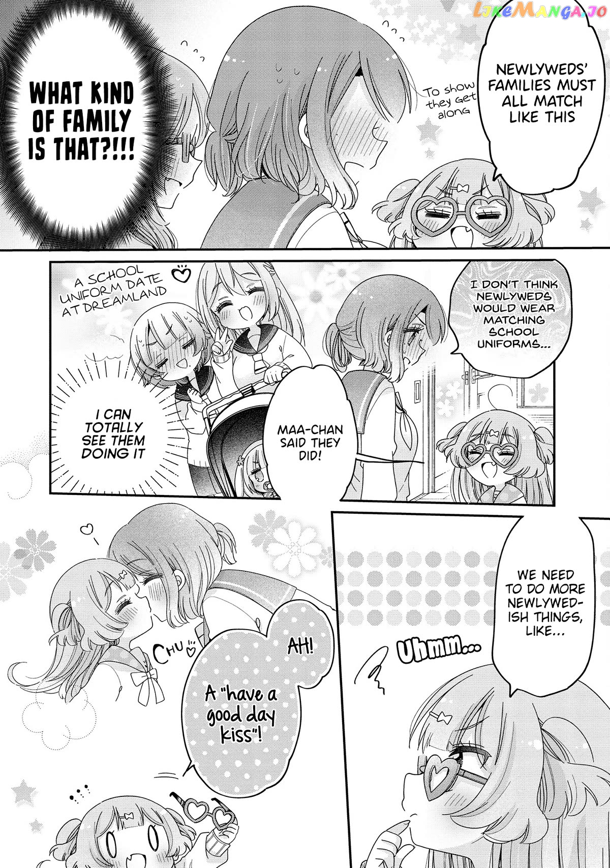 Onee-san wa Joshi Shougakusei ni Kyoumi ga arimasu. Chapter 56 - page 9