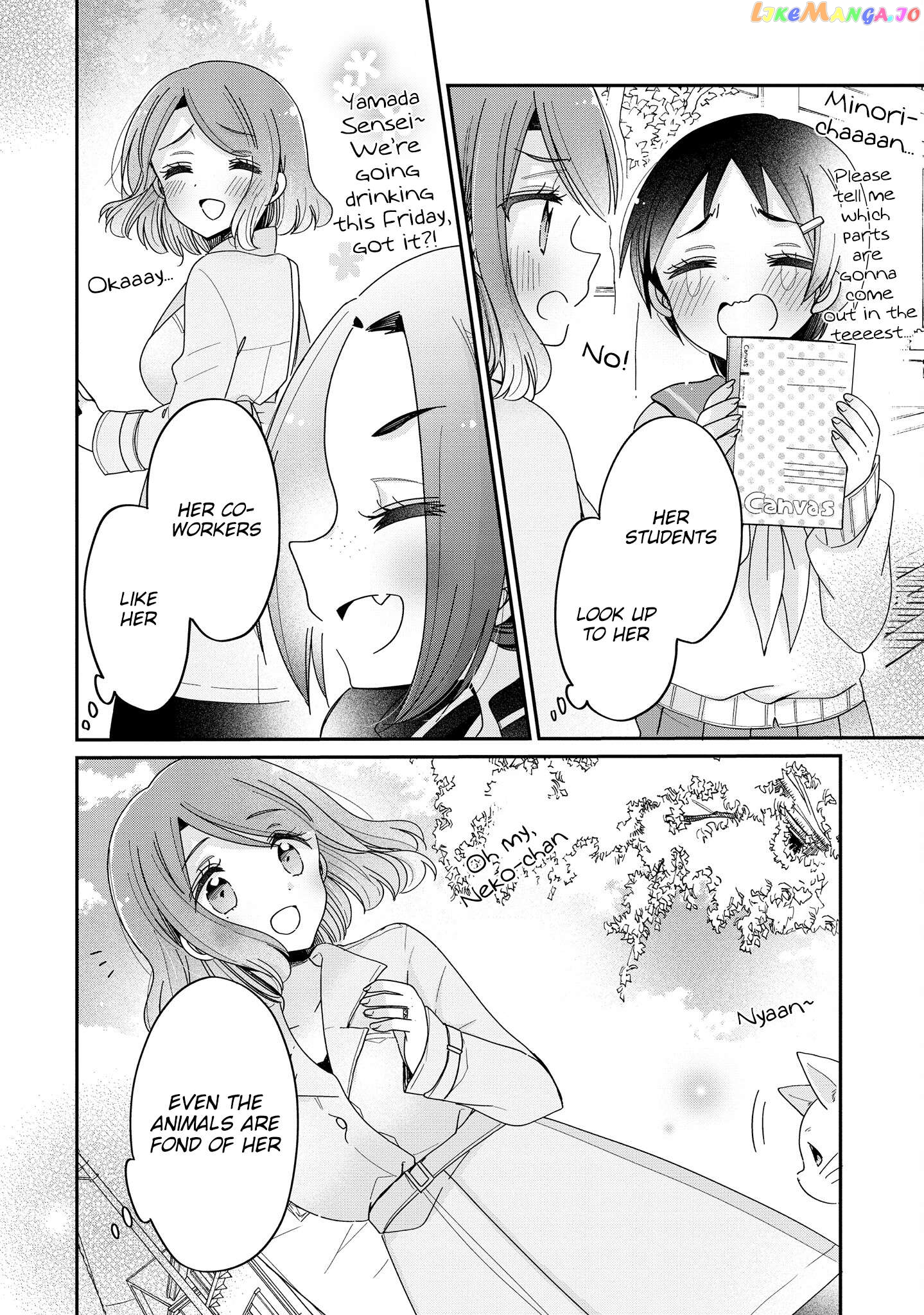 Onee-san wa Joshi Shougakusei ni Kyoumi ga arimasu. Chapter 57 - page 3