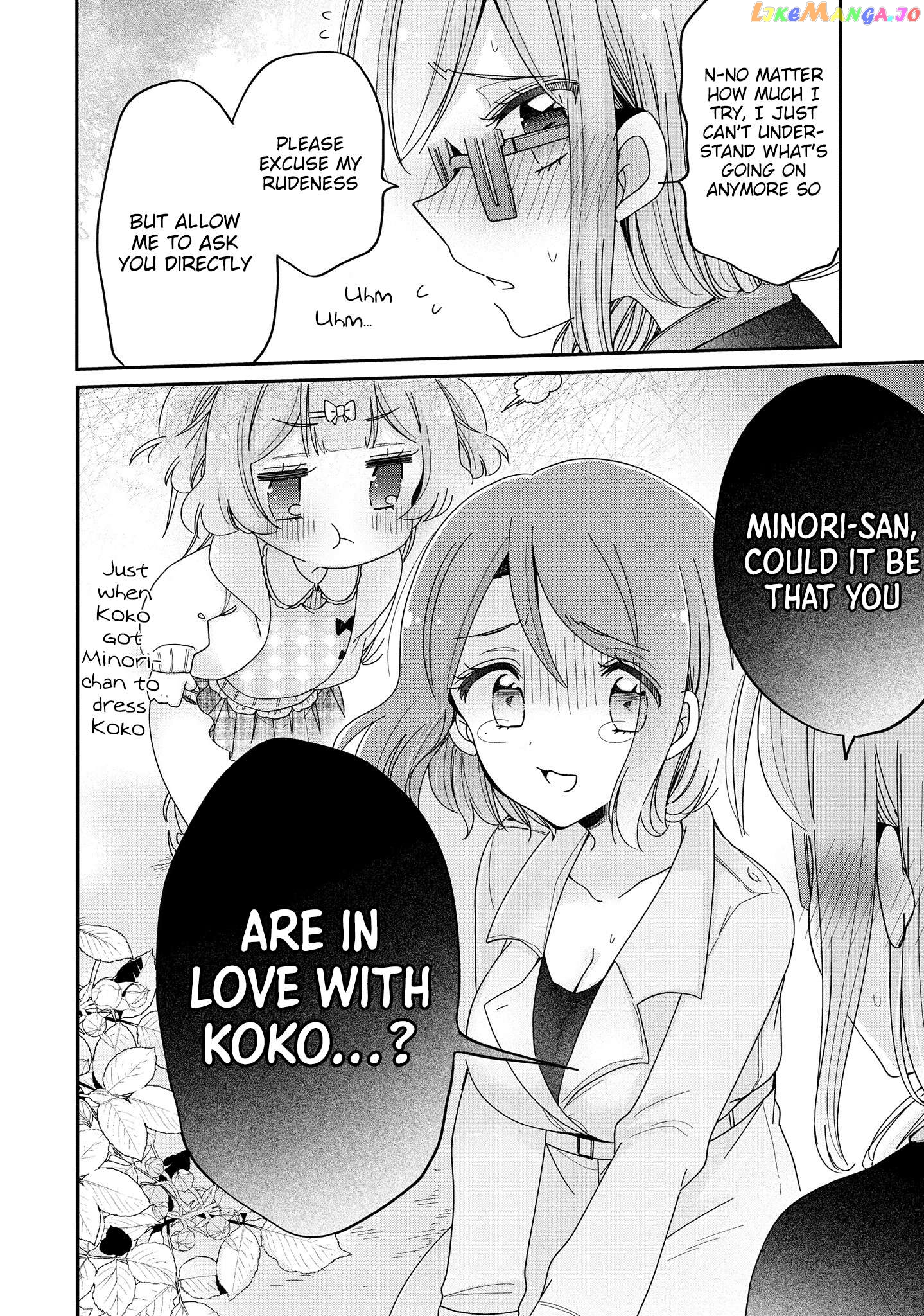 Onee-san wa Joshi Shougakusei ni Kyoumi ga arimasu. Chapter 57 - page 21