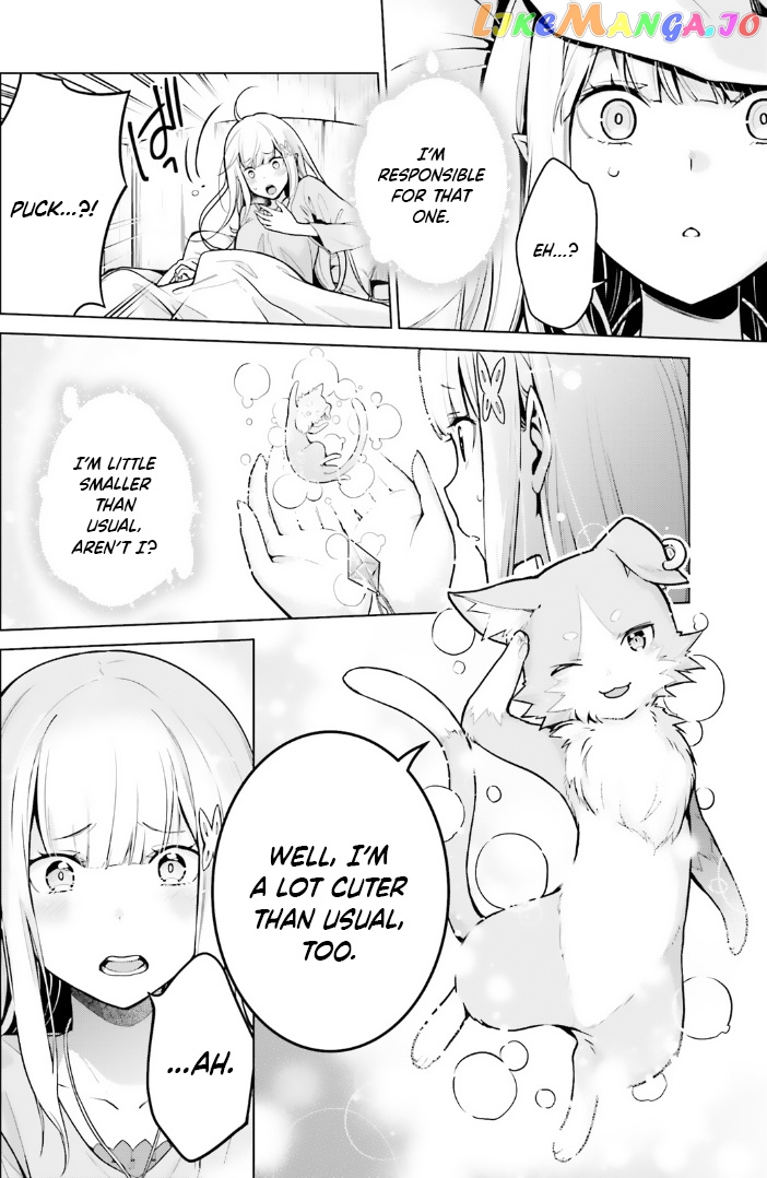 Re:zero Kara Hajimeru Isekai Seikatsu Dai 4-Shou - Seiiki To Gouyoku No Majo chapter 43 - page 2