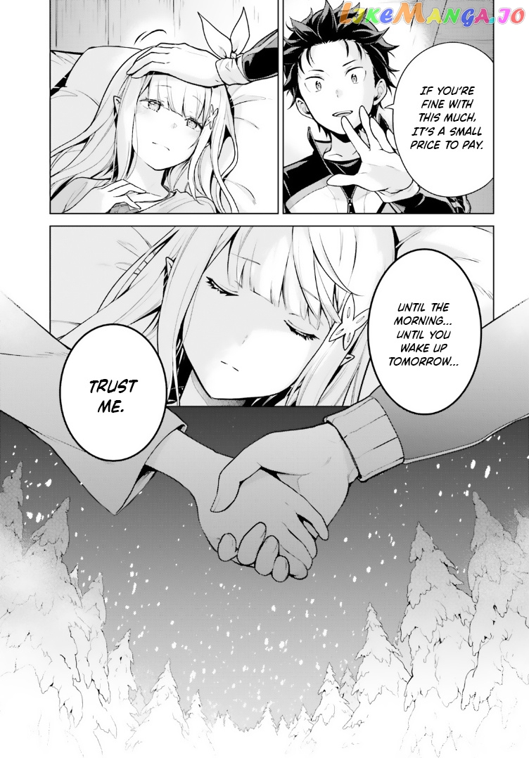 Re:zero Kara Hajimeru Isekai Seikatsu Dai 4-Shou - Seiiki To Gouyoku No Majo chapter 43 - page 13