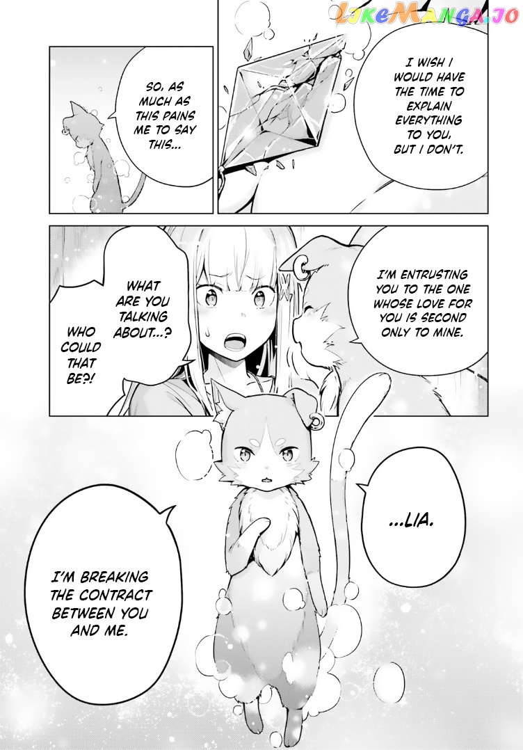 Re:zero Kara Hajimeru Isekai Seikatsu Dai 4-Shou - Seiiki To Gouyoku No Majo chapter 43 - page 5