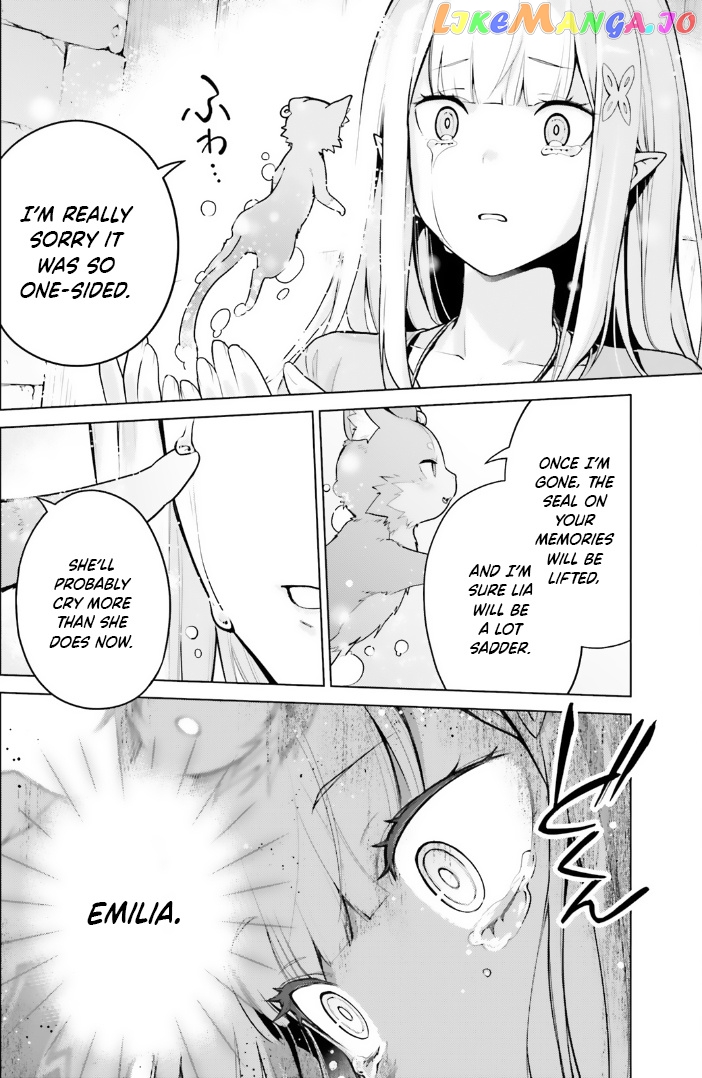 Re:zero Kara Hajimeru Isekai Seikatsu Dai 4-Shou - Seiiki To Gouyoku No Majo chapter 43 - page 6