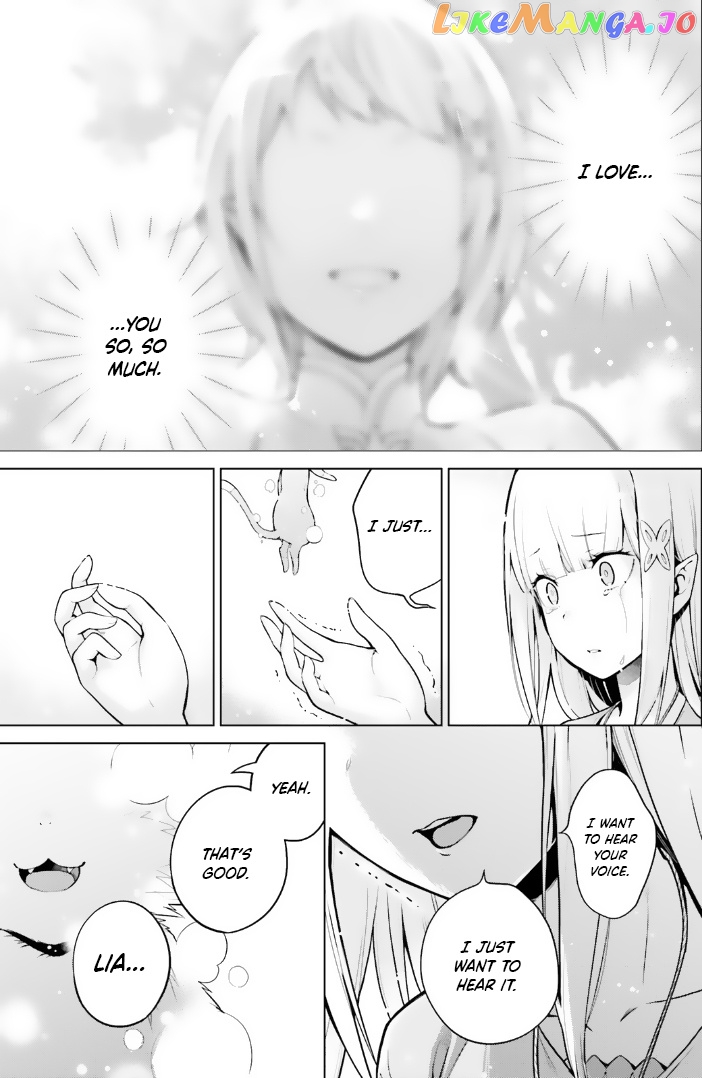 Re:zero Kara Hajimeru Isekai Seikatsu Dai 4-Shou - Seiiki To Gouyoku No Majo chapter 43 - page 7