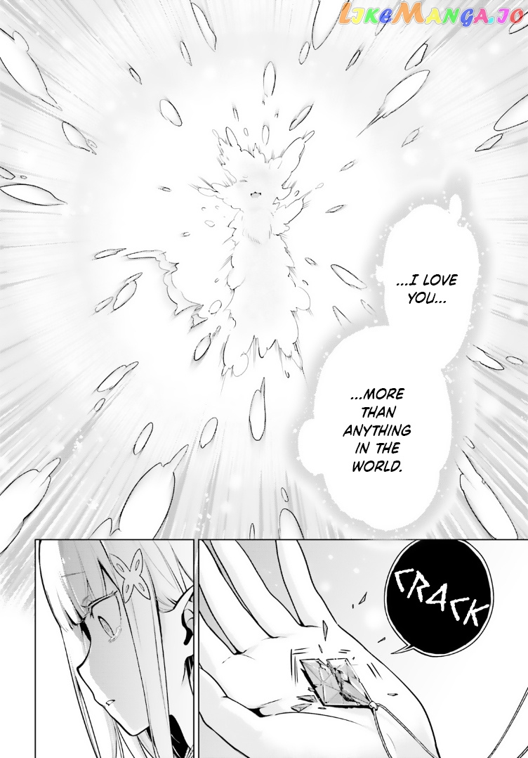 Re:zero Kara Hajimeru Isekai Seikatsu Dai 4-Shou - Seiiki To Gouyoku No Majo chapter 43 - page 8