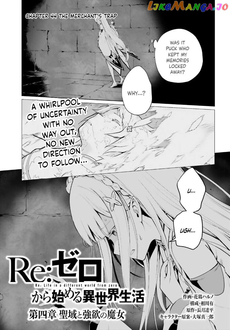 Re:zero Kara Hajimeru Isekai Seikatsu Dai 4-Shou - Seiiki To Gouyoku No Majo Chapter 44 - page 1