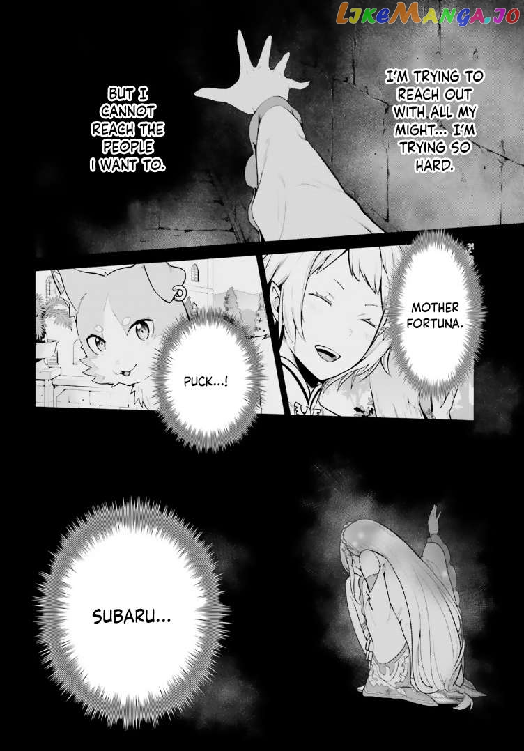 Re:zero Kara Hajimeru Isekai Seikatsu Dai 4-Shou - Seiiki To Gouyoku No Majo Chapter 44 - page 2