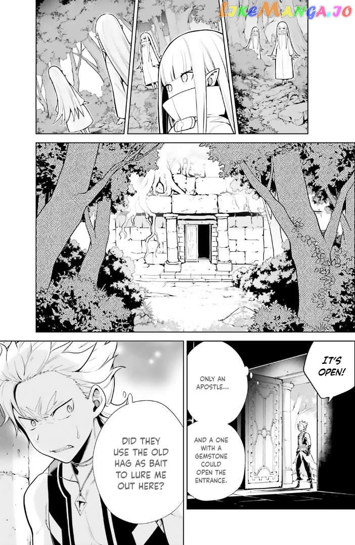 Re:zero Kara Hajimeru Isekai Seikatsu Dai 4-Shou - Seiiki To Gouyoku No Majo Chapter 44 - page 3