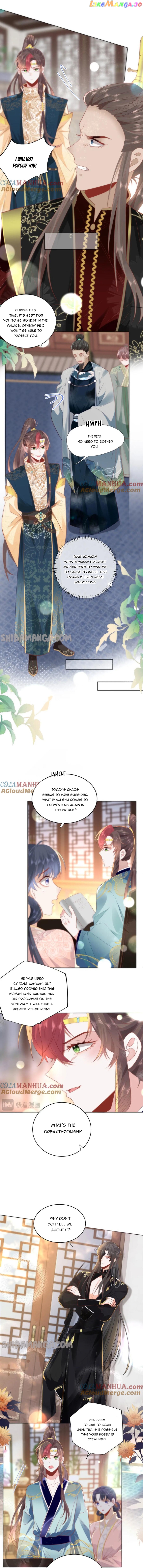 Whose Identity Will Be Discovered First, Wild Fox or Gao Linghua Chapter 24 - page 4