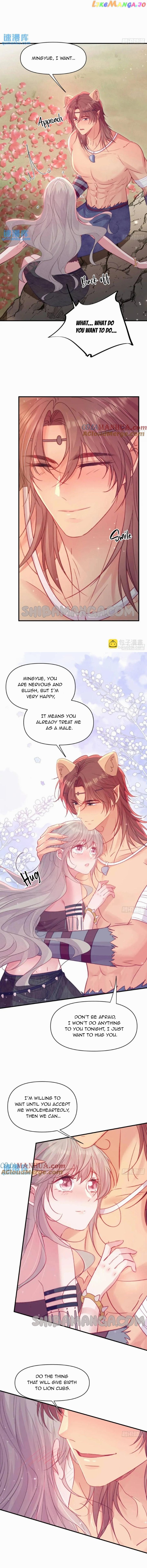 Sweet Love in Beast World: I Am the Rain God in Another World Chapter 45 - page 5