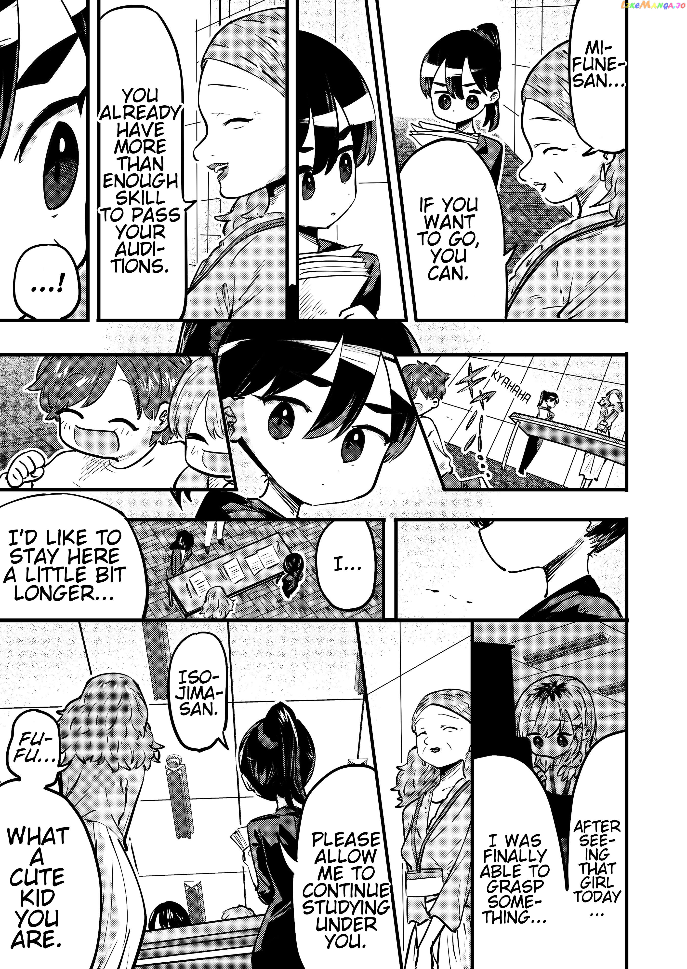 Ri-Chan Chapter 121 - page 1