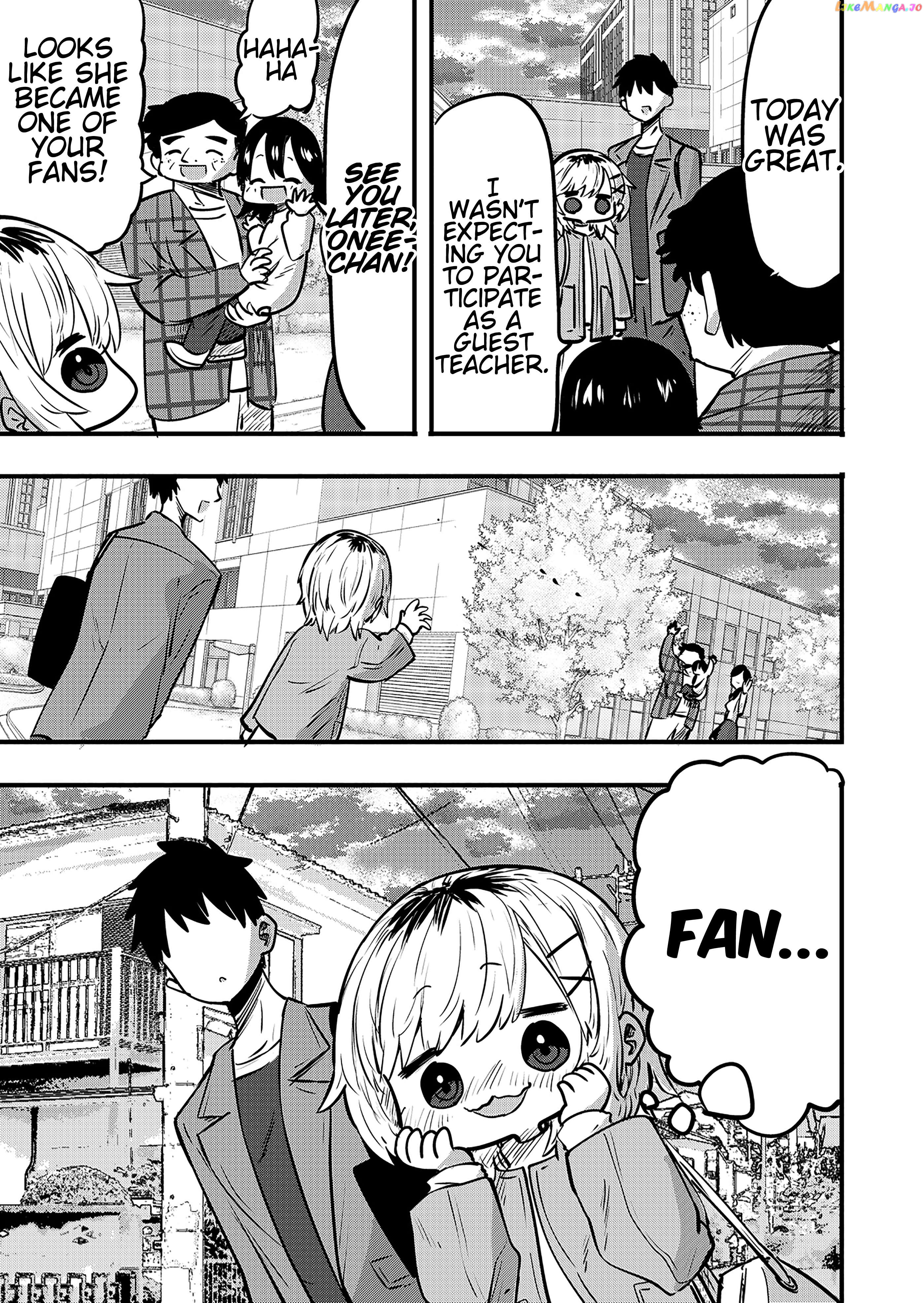 Ri-Chan Chapter 121.5 - page 1