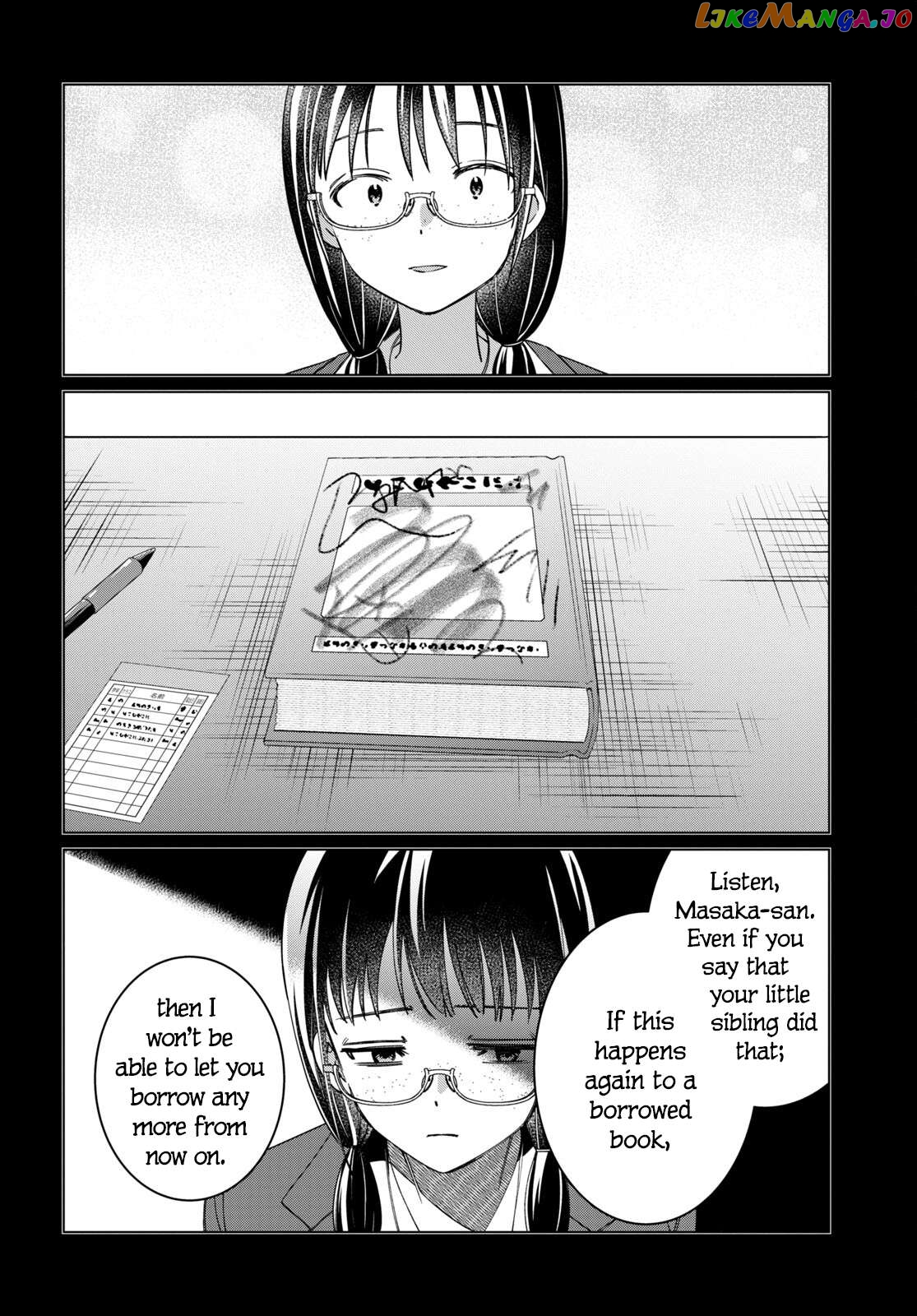 I Shaved. Then I Brought a High School Girl Home. Chapter 46 - page 25