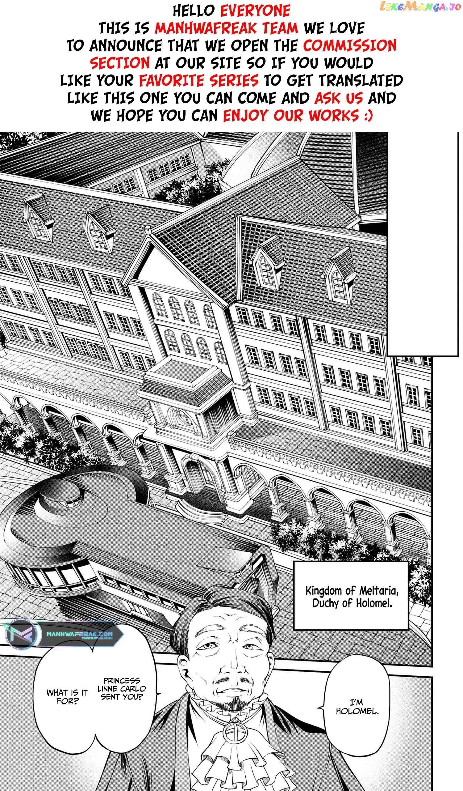 Class Saiyasune de Urareta Ore wa, Jitsu wa Saikyou Parameter Chapter 17.2 - page 1