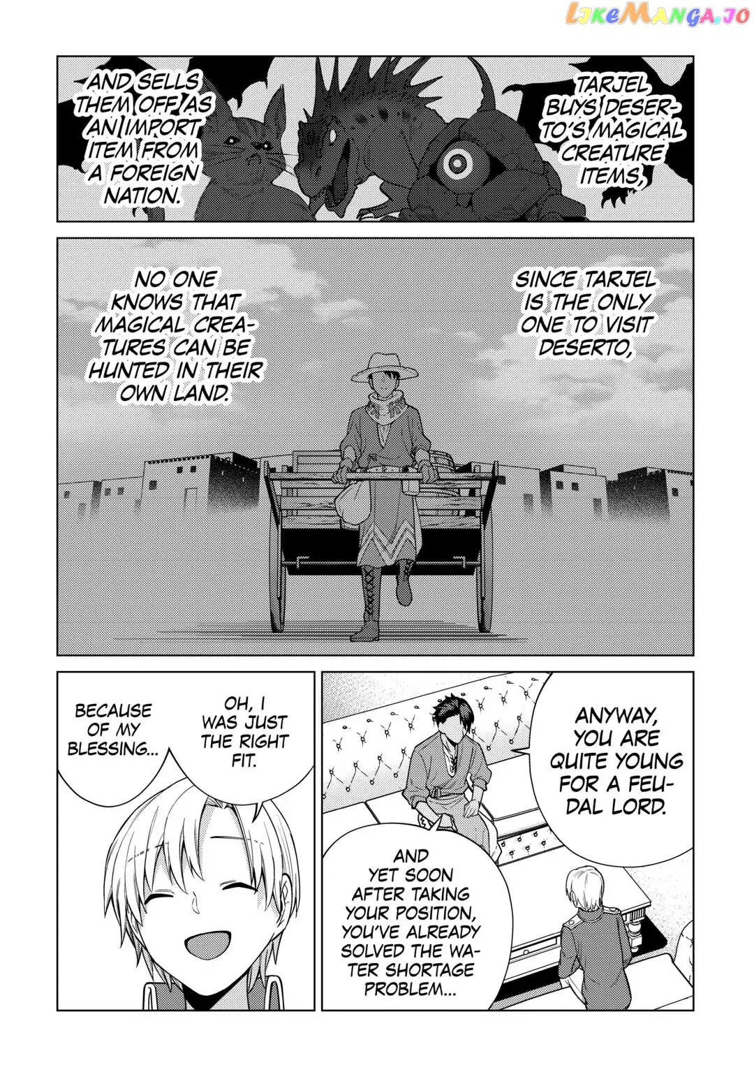 After Receiving the Sacred Item “Cup” That Can Only Produce Water, I Decided To Live Freely in Barren Land Chapter 8 - page 3