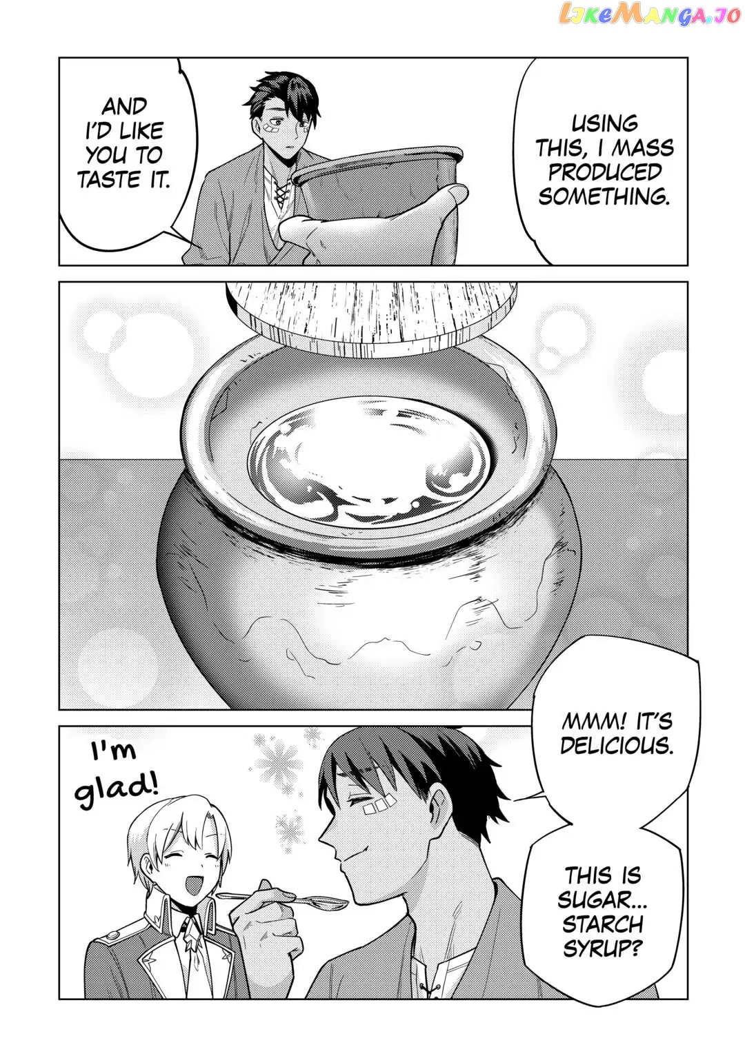 After Receiving the Sacred Item “Cup” That Can Only Produce Water, I Decided To Live Freely in Barren Land Chapter 8 - page 5