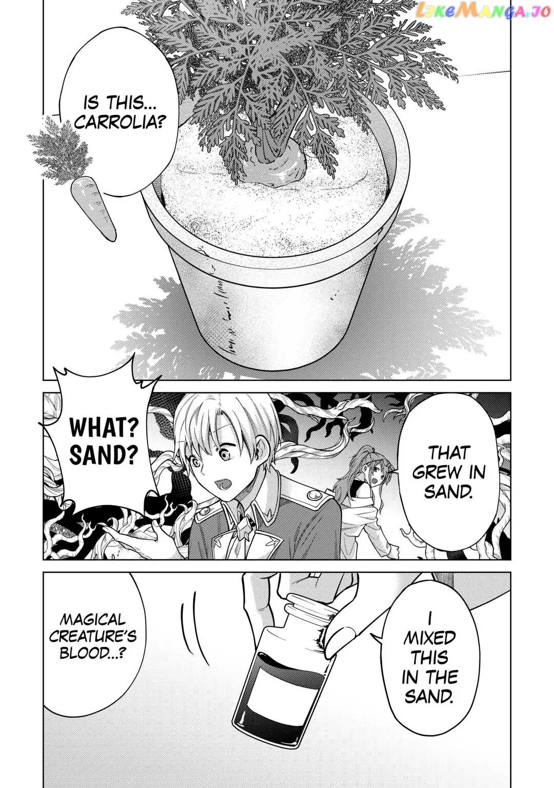 After Receiving the Sacred Item “Cup” That Can Only Produce Water, I Decided To Live Freely in Barren Land Chapter 8 - page 17